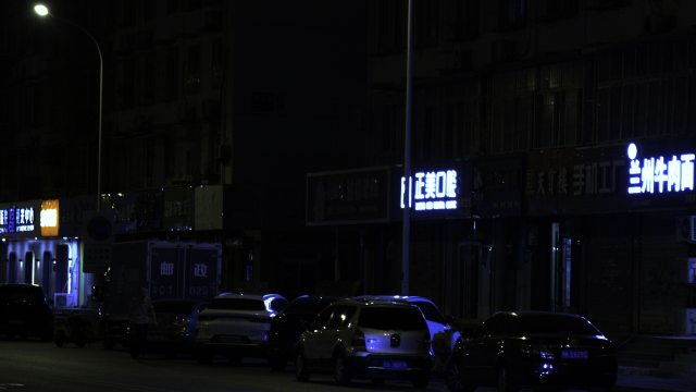 Meas.-XYZ observation for shop-sign example